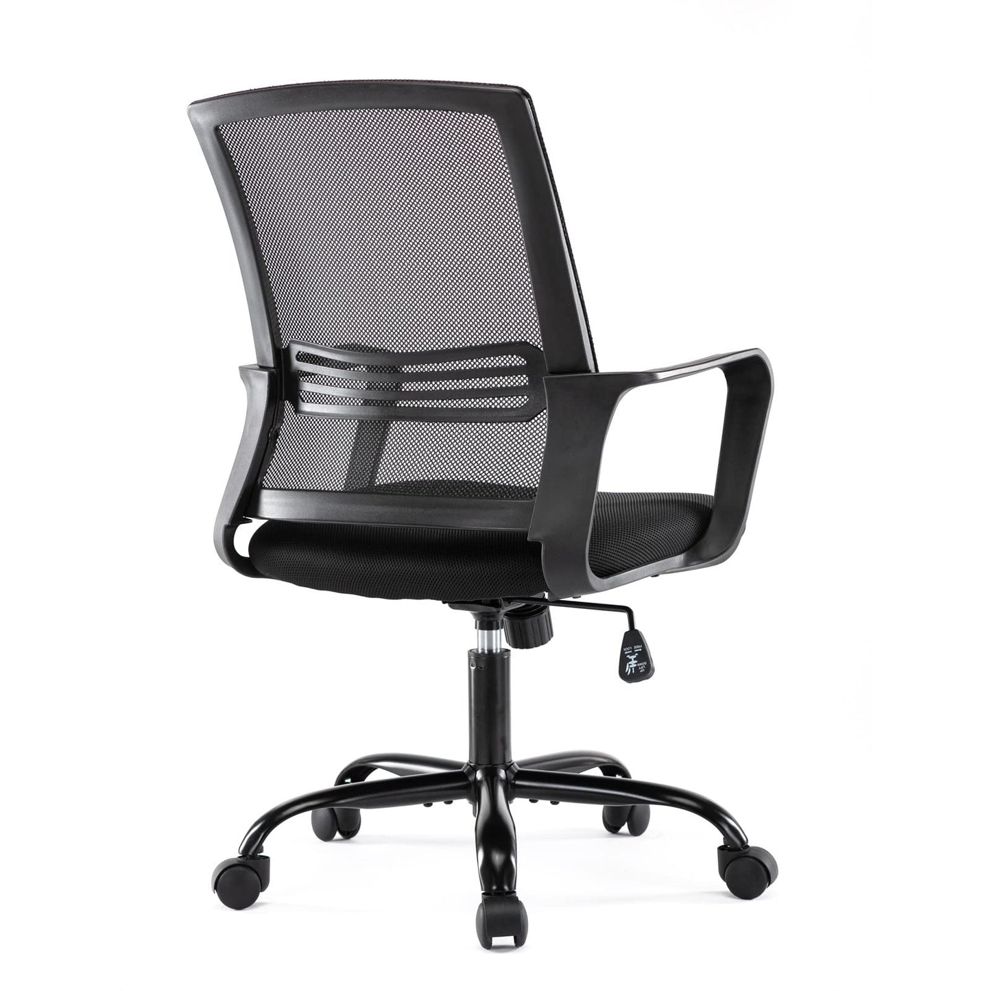 SMUG Office Chair Ergonomic Office Chair