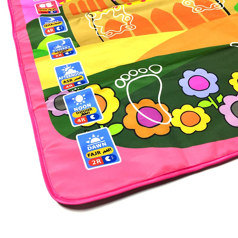 Qlonn Kids Muslim Prayer Rug - Electronic Islamic Prayer Carpet Mat, Teaching Talking Music Mat with Worship Step Guide for Kids (Pink)